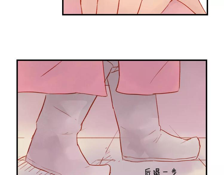 第43话 一份&ldquo;重礼&rdquo;(1/2)-第44话