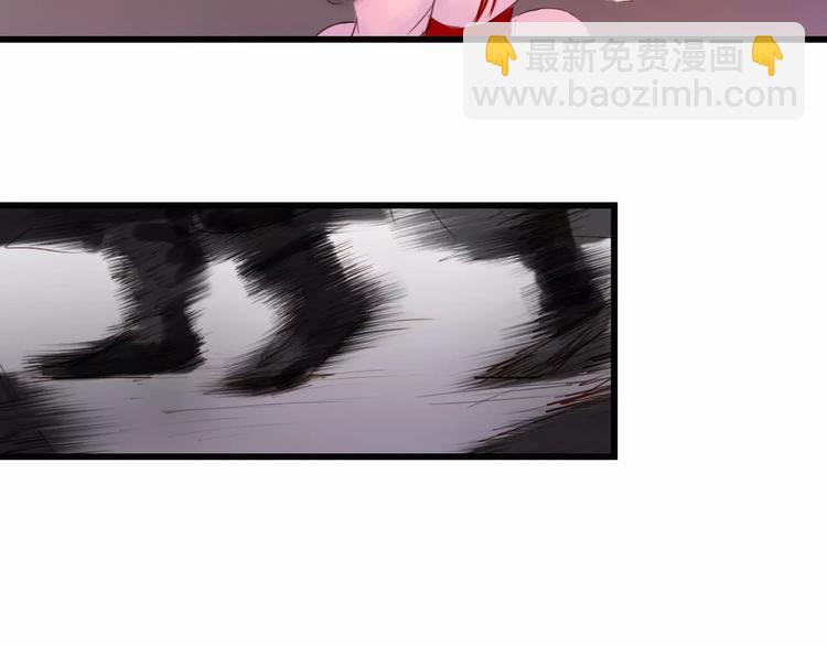 第45话 你们居然敢伤害他！(1/2)-第46话