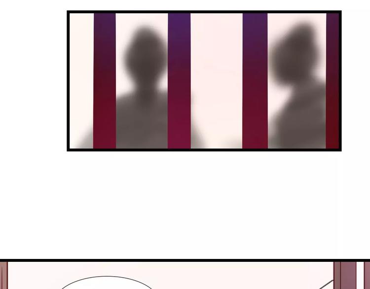 第45话 你们居然敢伤害他！(1/2)-第46话