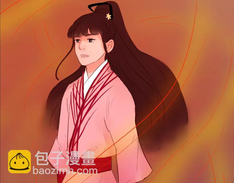 第45话 你们居然敢伤害他！(1/2)-第46话