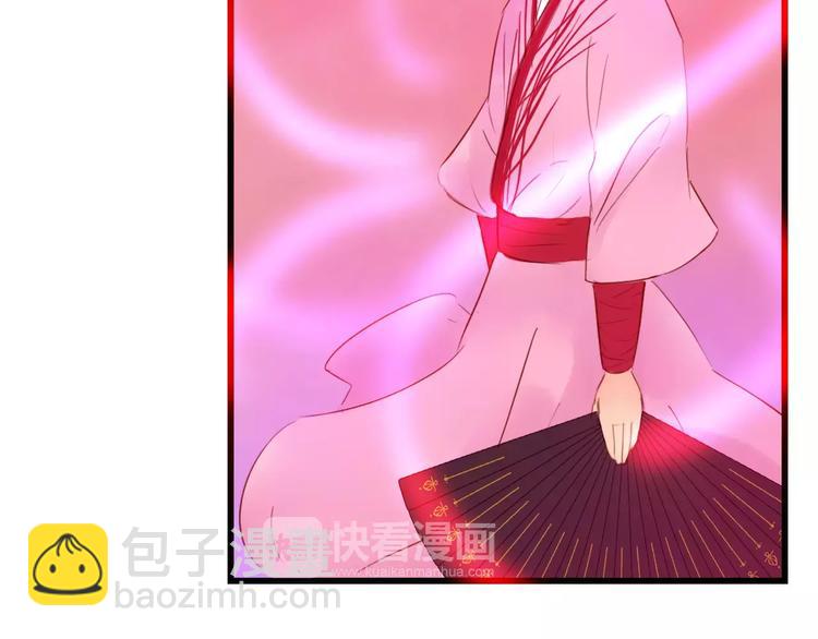 第45话 你们居然敢伤害他！(1/2)-第46话