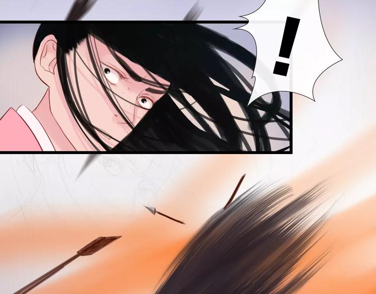 第45话 你们居然敢伤害他！(1/2)-第46话