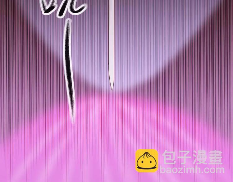 第45话 你们居然敢伤害他！(1/2)-第46话