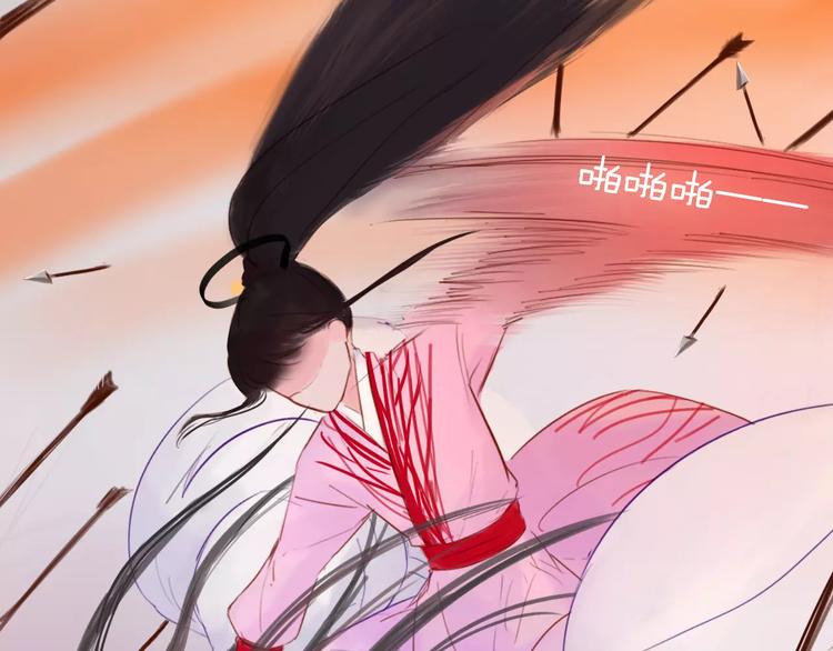 第45话 你们居然敢伤害他！(1/2)-第46话