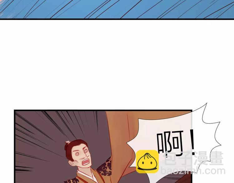 第47话 被操控的人生-第48话