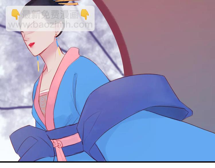 第47话 被操控的人生-第48话