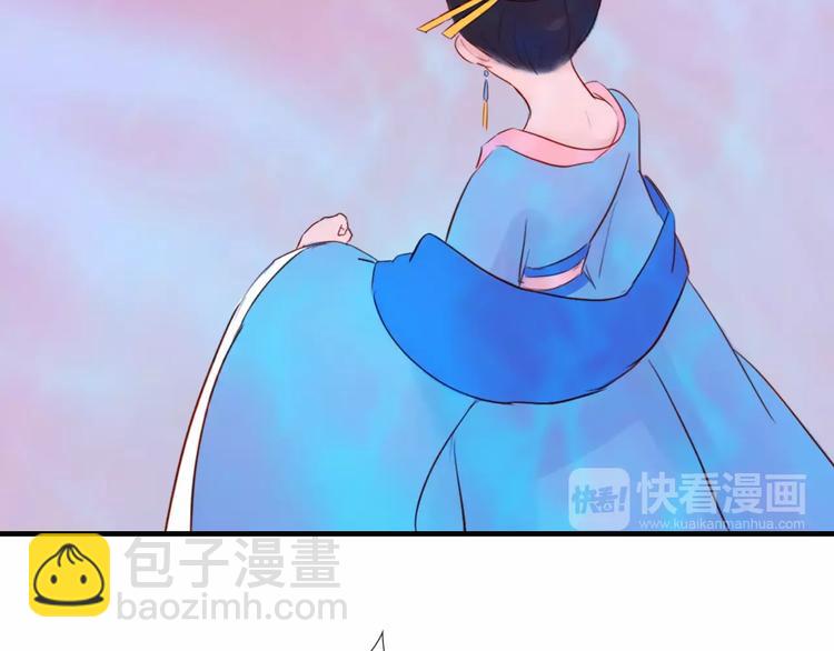 第47话 被操控的人生-第48话