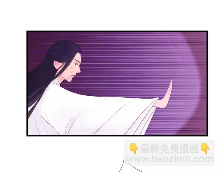 第47话 被操控的人生-第48话