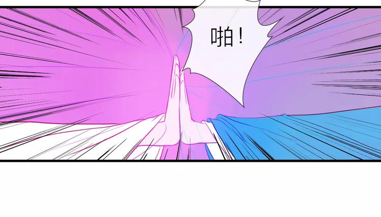 第47话 被操控的人生-第48话