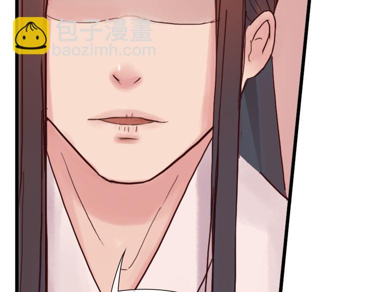 第10话 阴谋-第10话