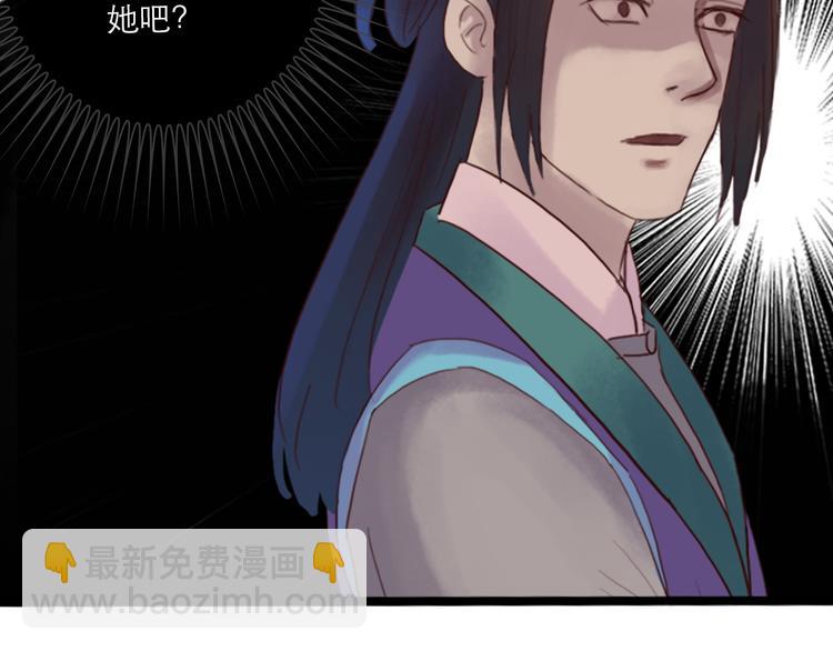 第10话 阴谋-第10话