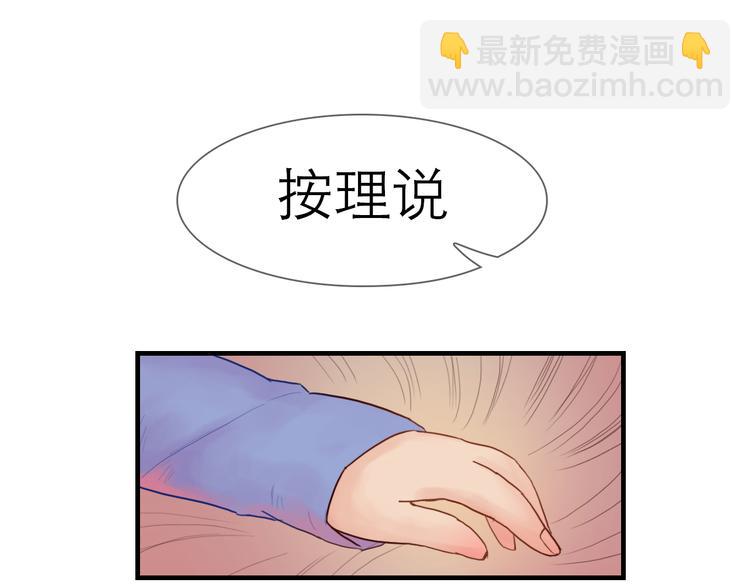 第10话 阴谋-第10话