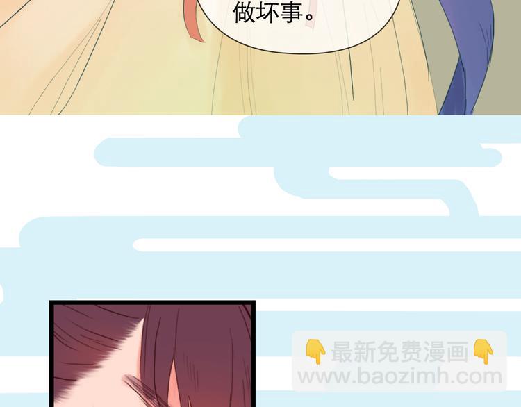 第10话 阴谋-第10话