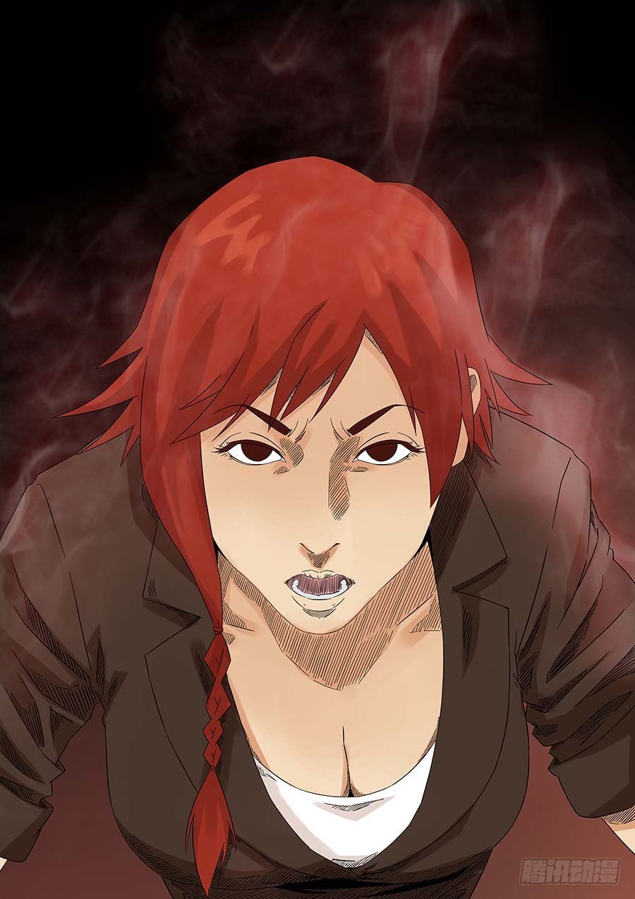 第六天魔王 无念无想 叁-第22话