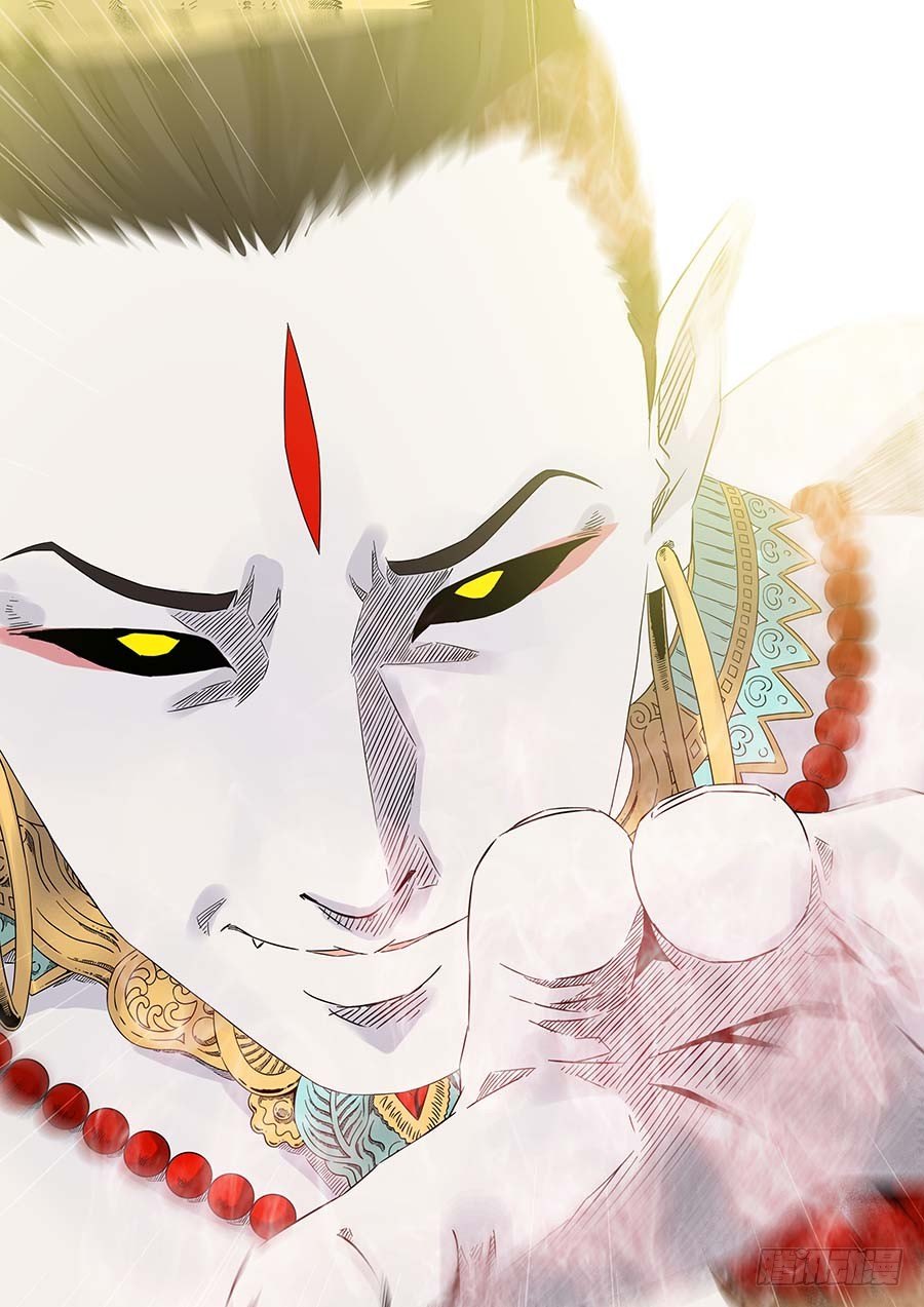 第六天魔王 无念无想 叁-第22话