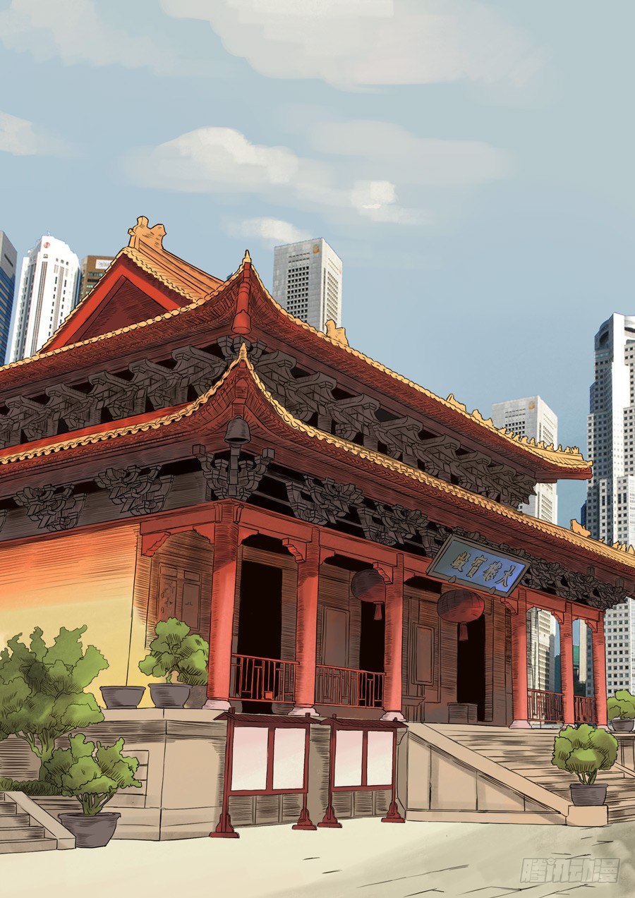 第六天魔王 无念无想 伍-第24话