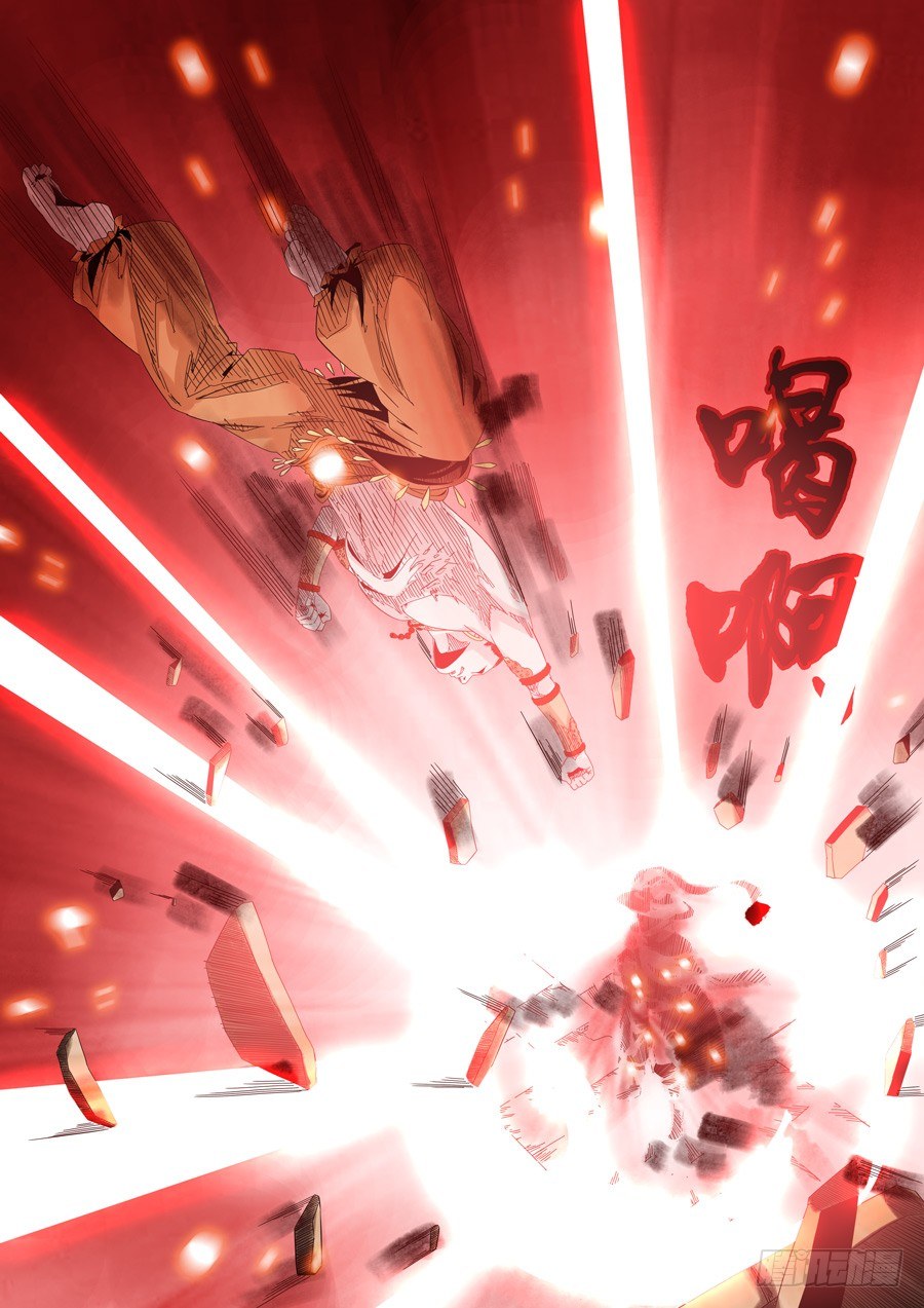 第六天魔王 无念无想 伍-第24话