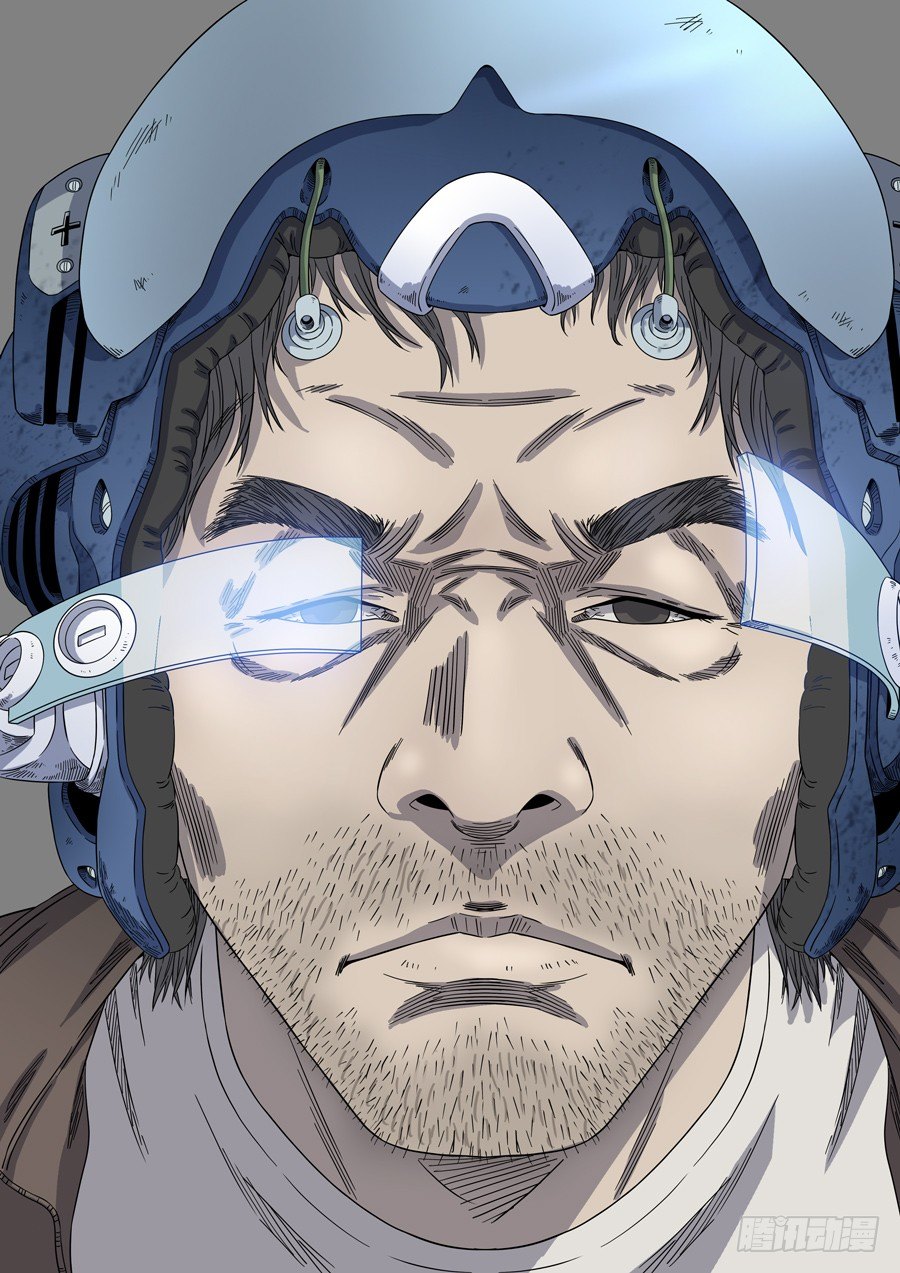 记忆伤痕（2）-第48话