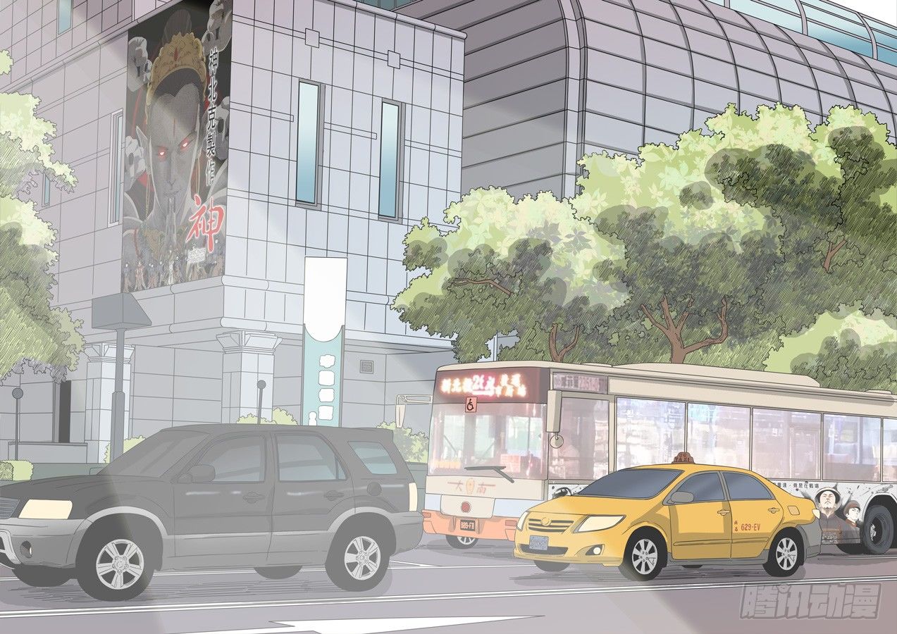 台北女生（4）-第52话