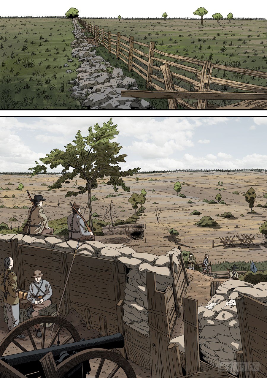 美洲之鹰（6）-第60话