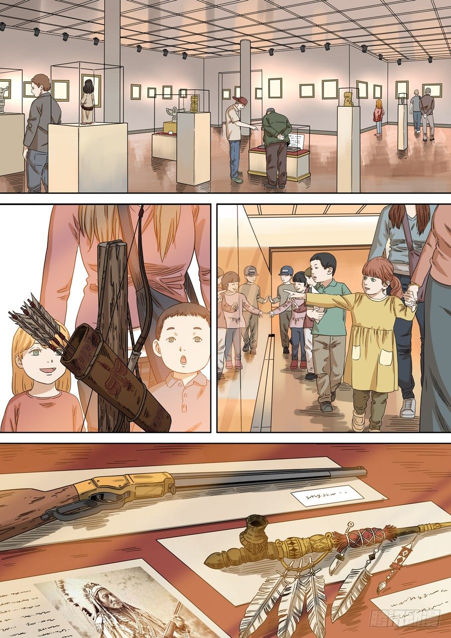 美洲之鹰（8）-第62话