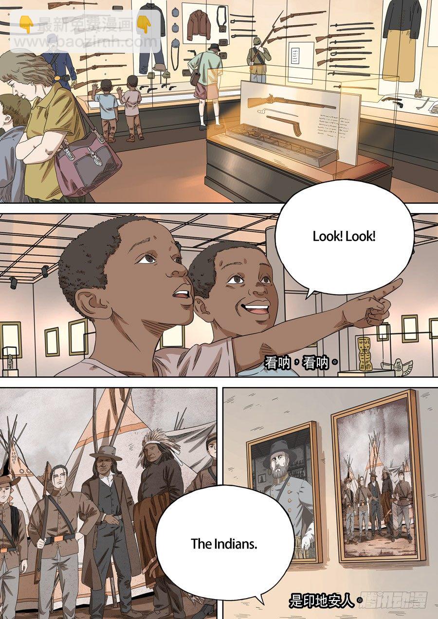 美洲之鹰（8）-第62话