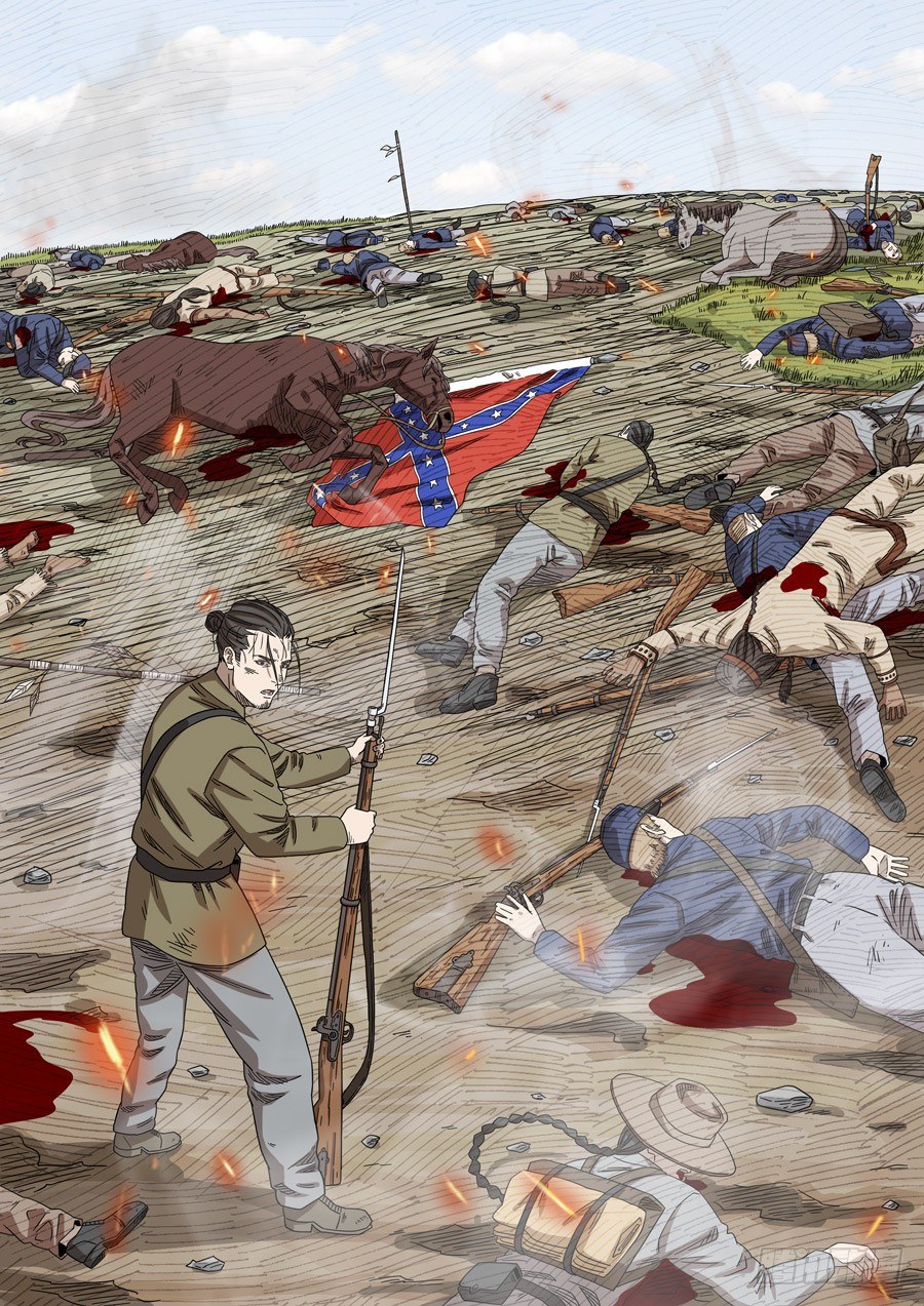 美洲之鹰（8）-第62话