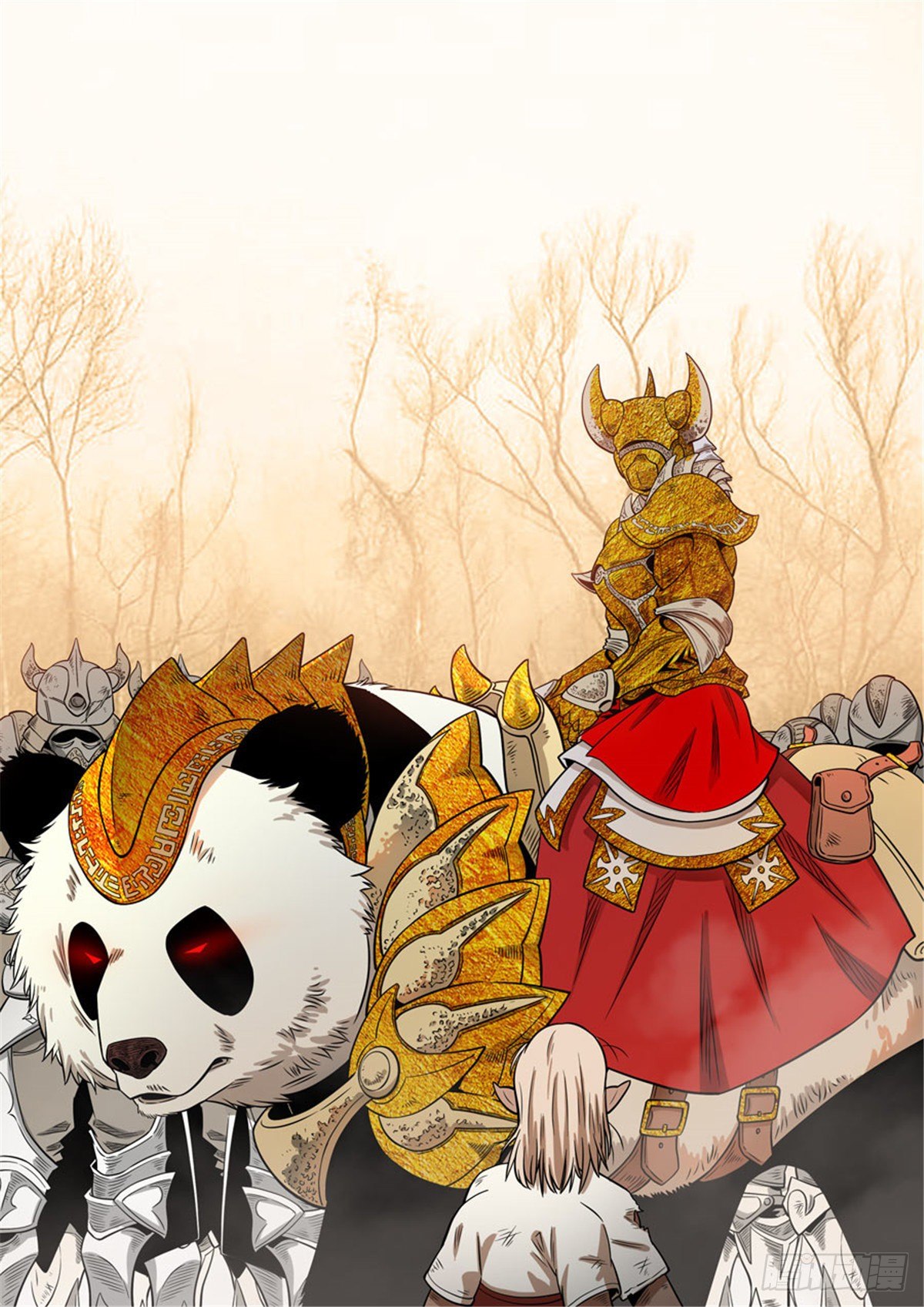 自在天（2）-第70话