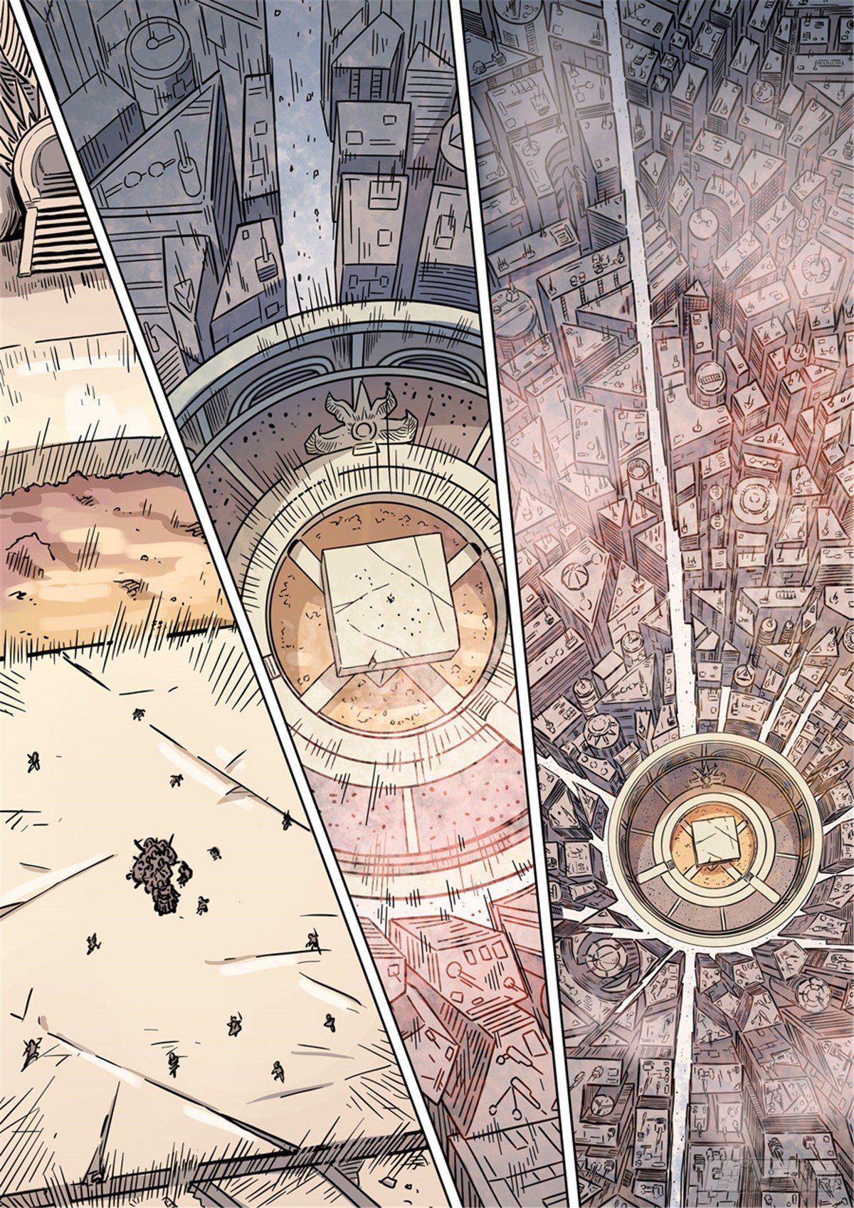 自在天（3）-第72话