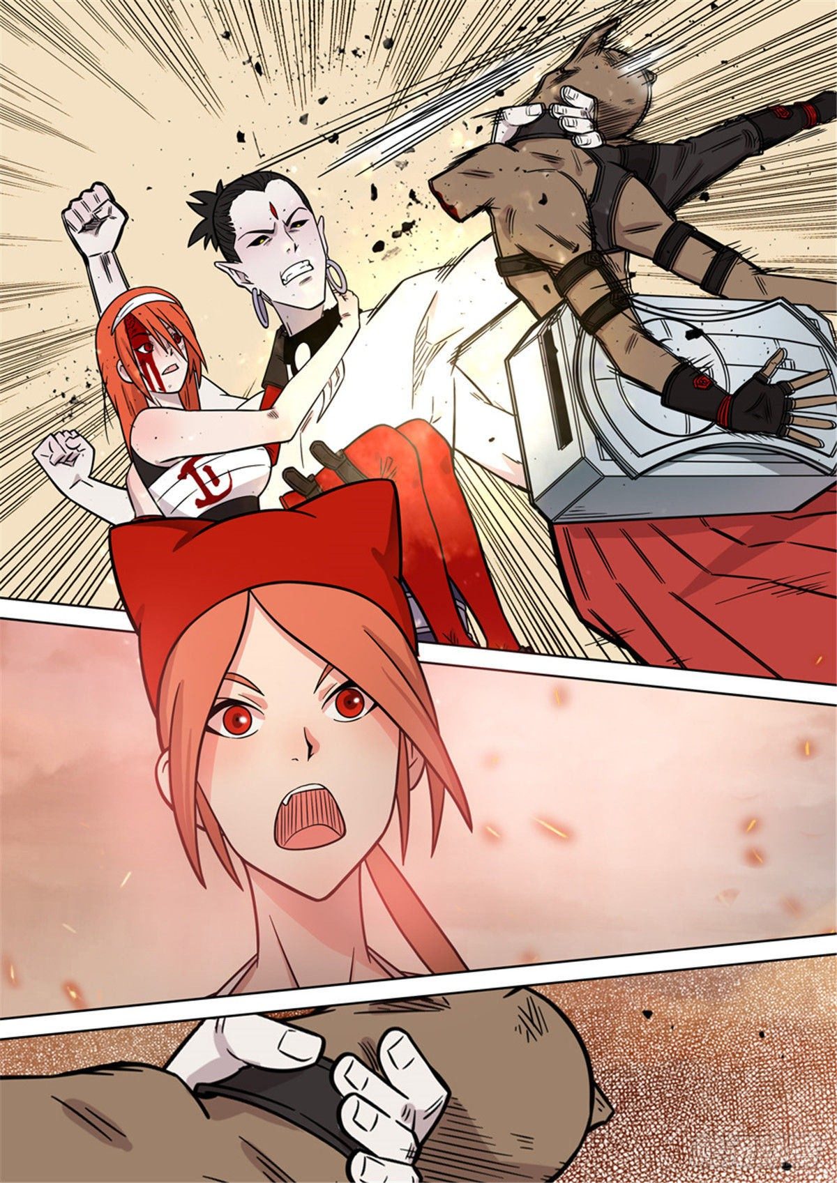 自在天（5）-第74话