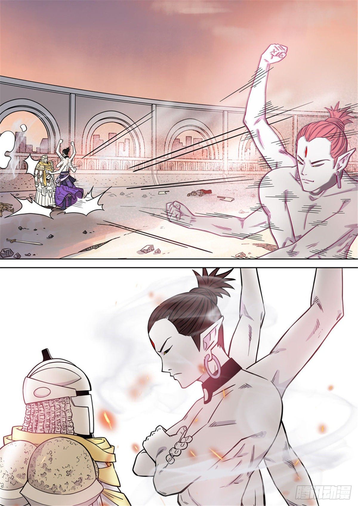 自在天（5）-第74话