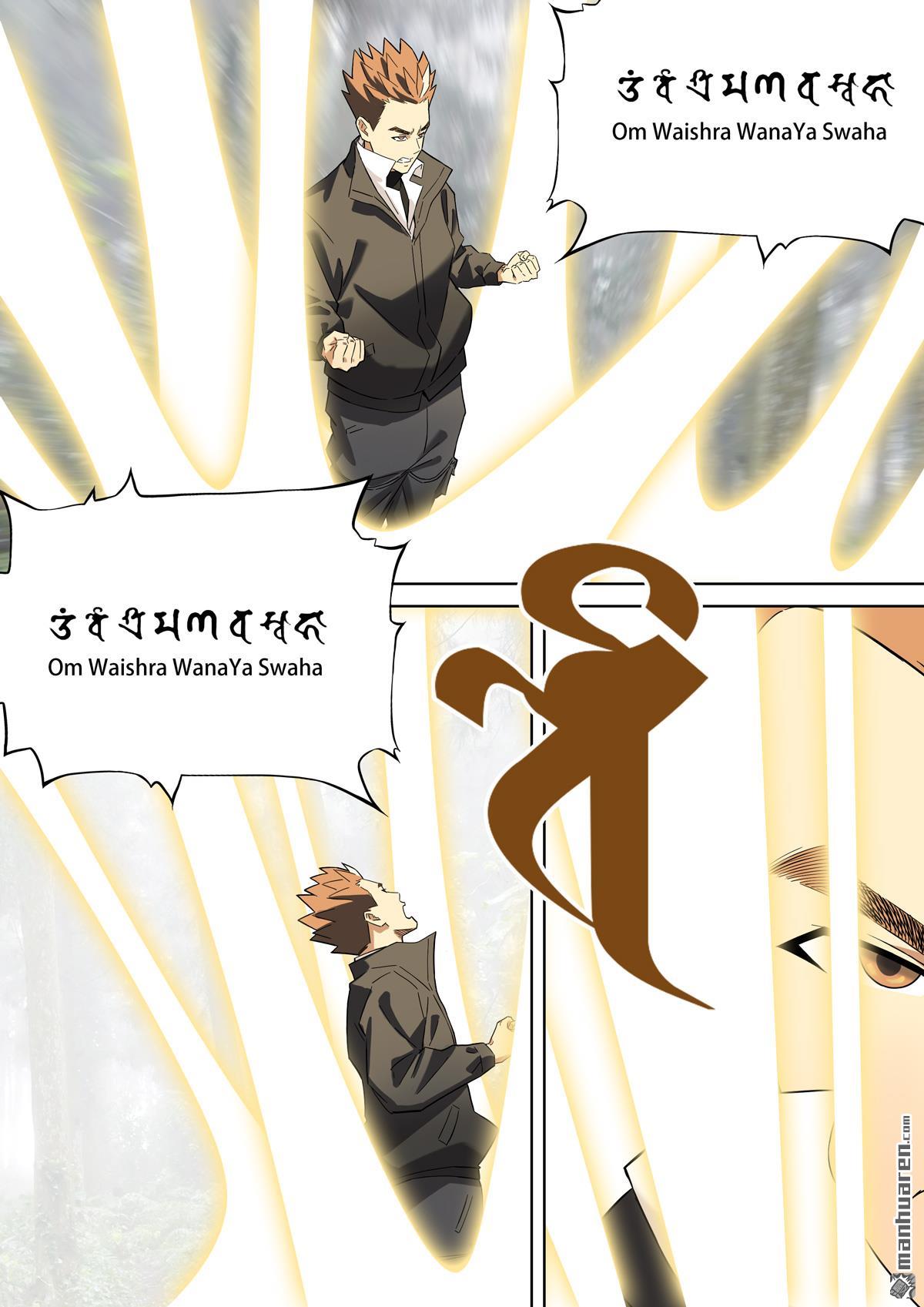 第68回 居士 08-第68话