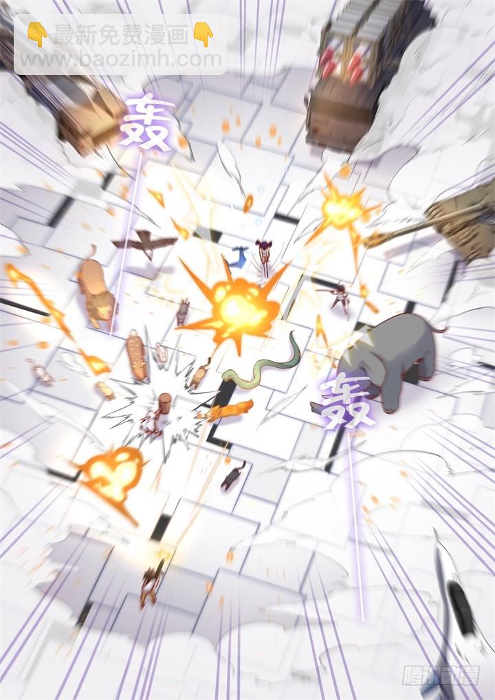 103.乱战-第106话