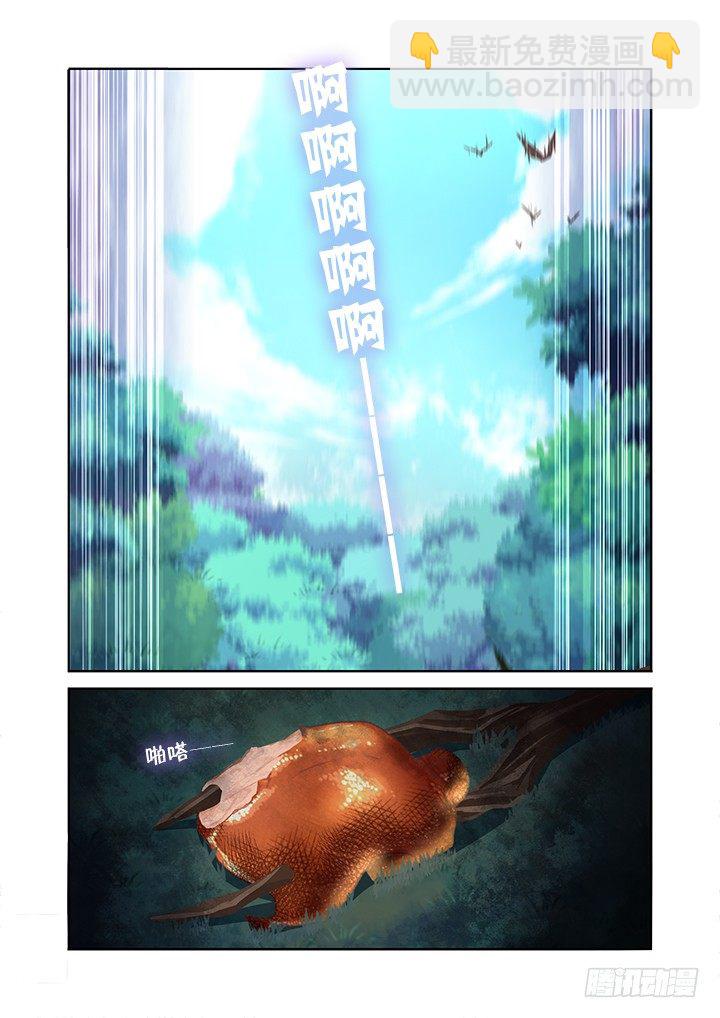 41.好演技-第42话