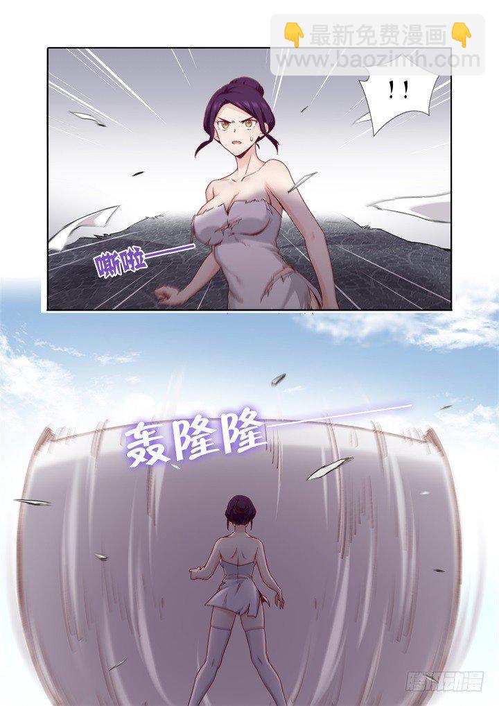 78.卷起来-第80话