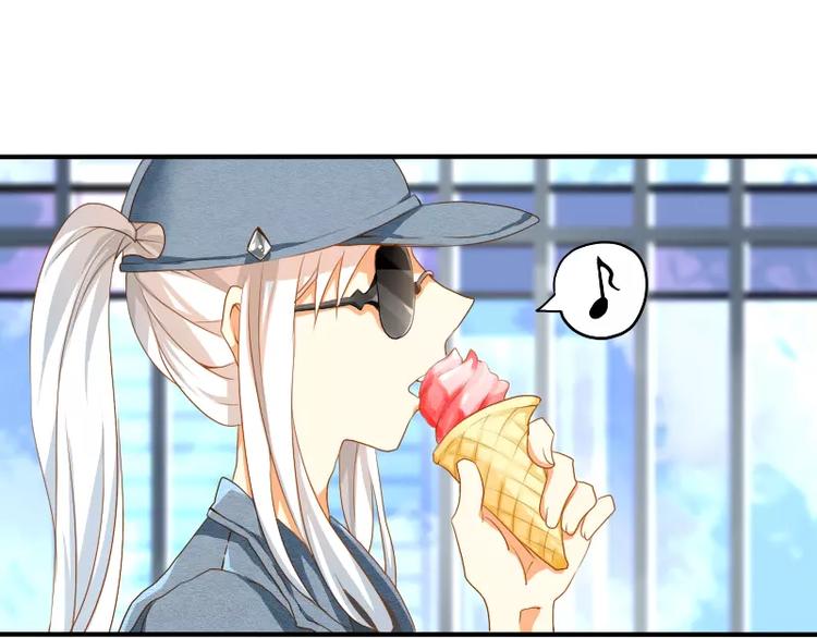 第11话 天庭也有高科技(1/2)-第12话