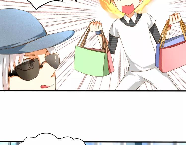 第11话 天庭也有高科技(1/2)-第12话