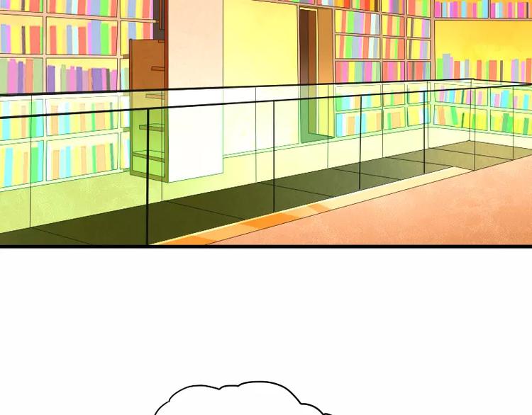 第11话 天庭也有高科技(1/2)-第12话