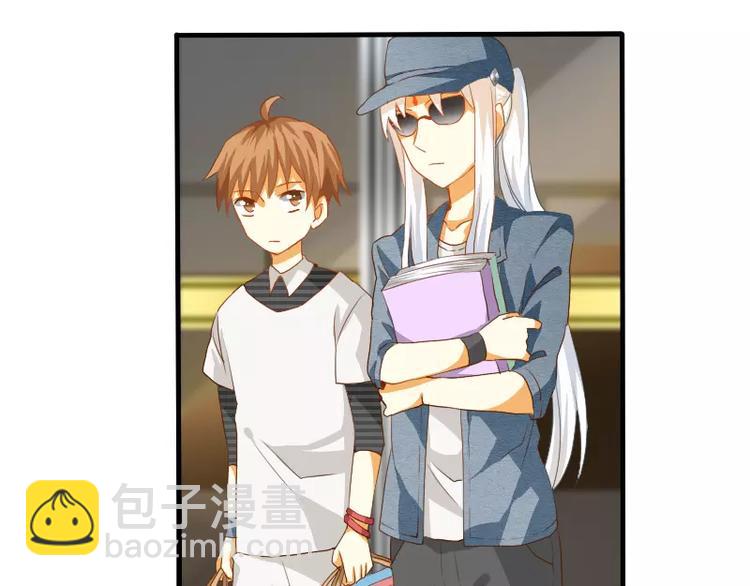 第11话 天庭也有高科技(1/2)-第12话