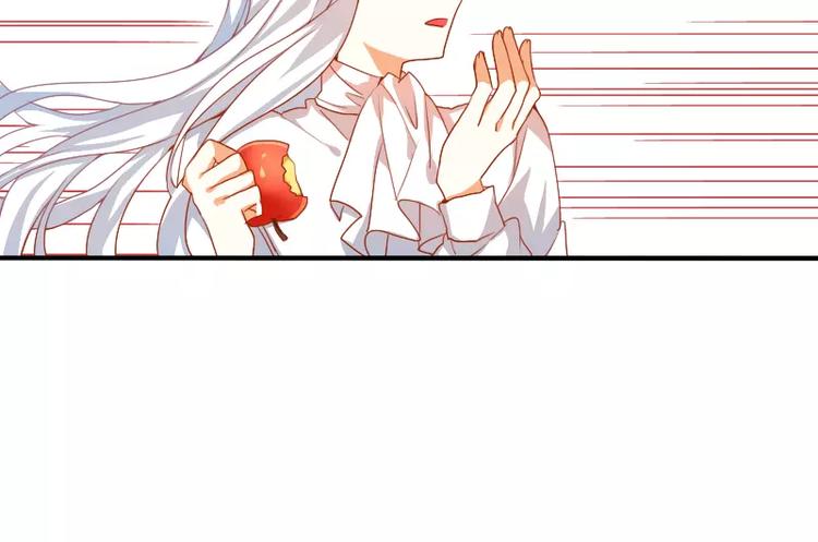 第13话 居然还有这种操作？(1/2)-第14话