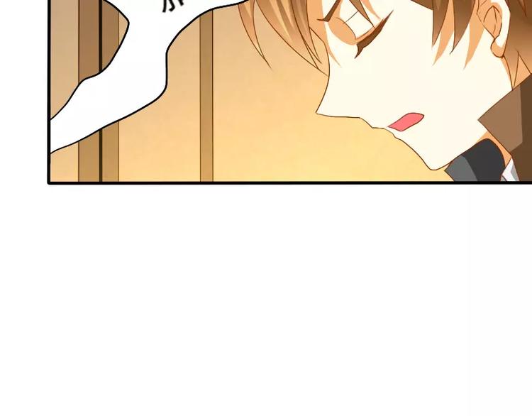 第13话 居然还有这种操作？(1/2)-第14话