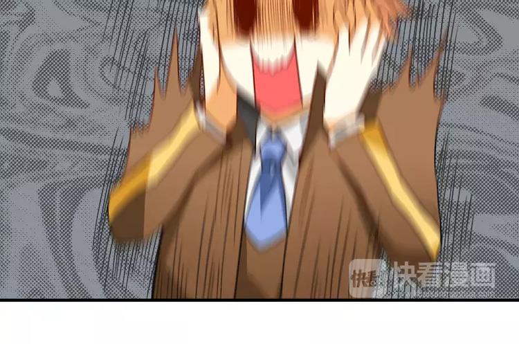 第13话 居然还有这种操作？(1/2)-第14话