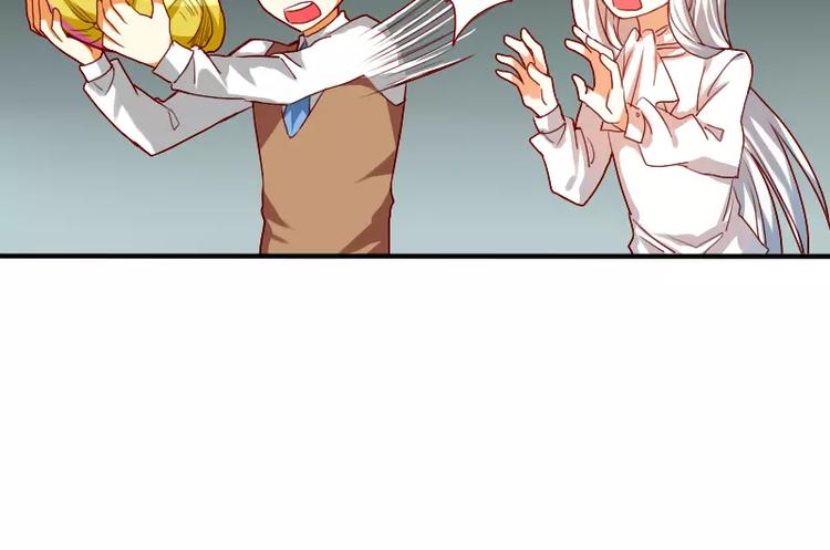 第15话 真是个随便的神仙(1/2)-第16话