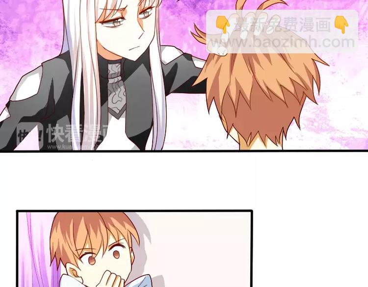 第16话 大变活人(1/2)-第18话