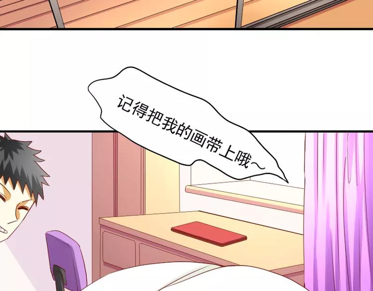 第16话 大变活人(1/2)-第18话