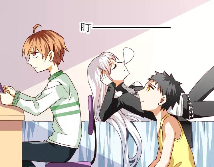 第18话 中二病晚期？(1/2)-第20话