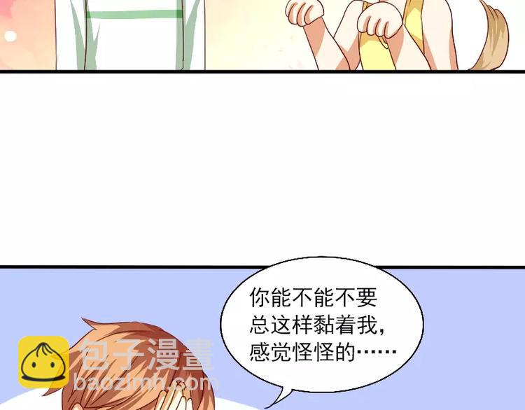 第18话 中二病晚期？(1/2)-第20话