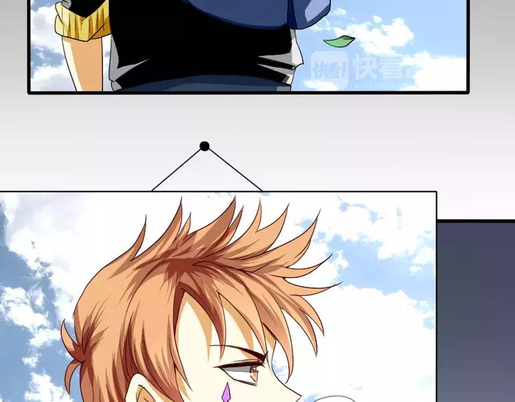 第18话 中二病晚期？(1/2)-第20话