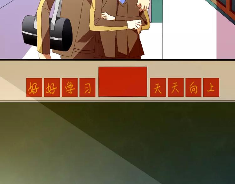 第20话 出板报？(1/2)-第22话