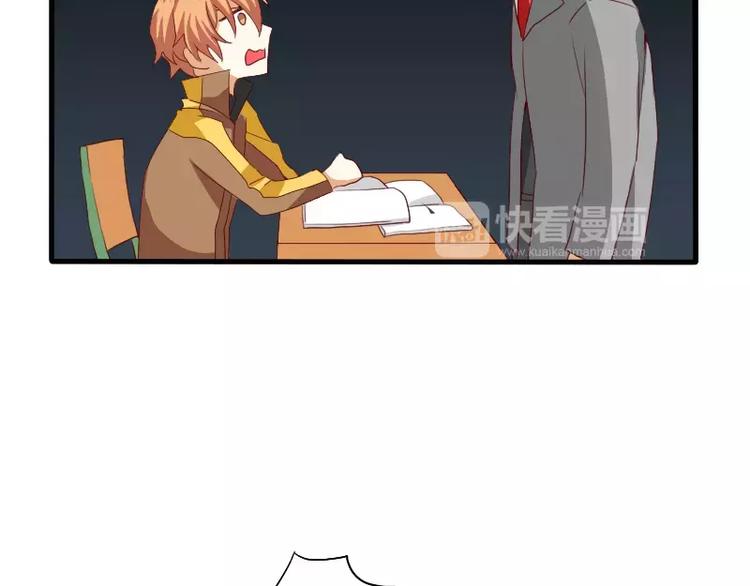 第20话 出板报？(1/2)-第22话